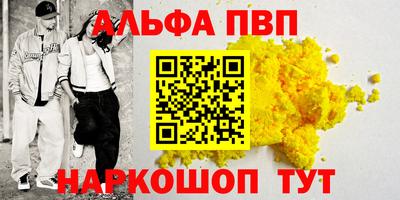 дмт Изобильный