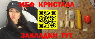 дмт Изобильный