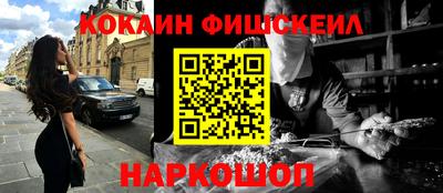 дмт Изобильный