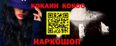дживик Ипатово