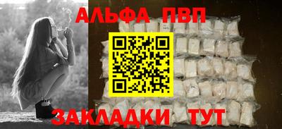 дмт Изобильный