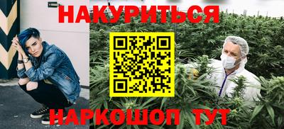 дживик Ипатово