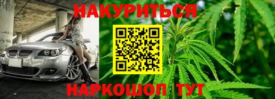 дживик Ипатово