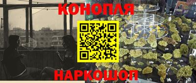 дживик Ипатово