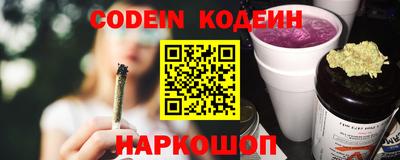 дживик Ипатово