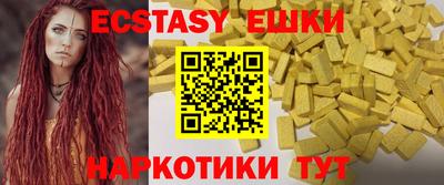 дмт Изобильный
