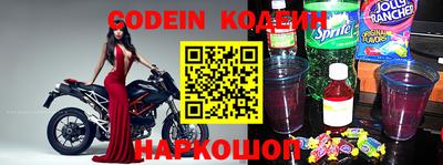 дживик Ипатово