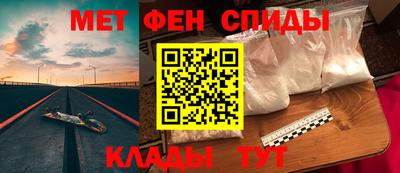дживик Ипатово
