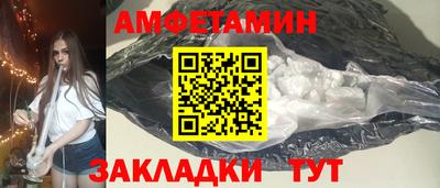 шишки Камышлов