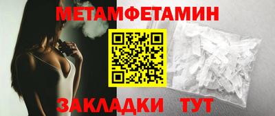 дмт Изобильный