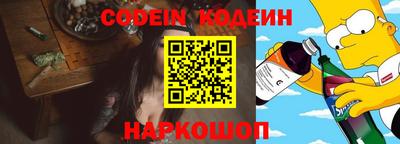 дмт Изобильный