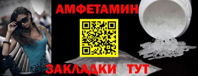 дмт Изобильный