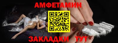 дживик Ипатово