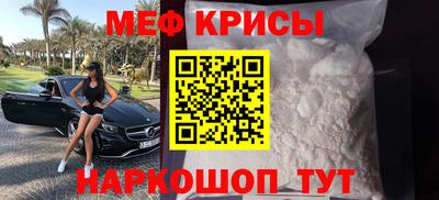 дмт Изобильный