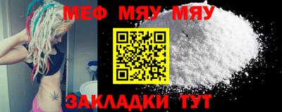 дживик Ипатово