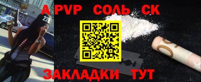 дмт Изобильный