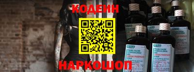 дмт Изобильный