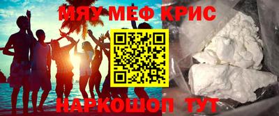 шишки Ирбит