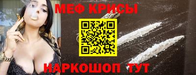 шишки Ирбит