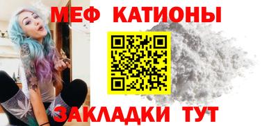 дмт Изобильный
