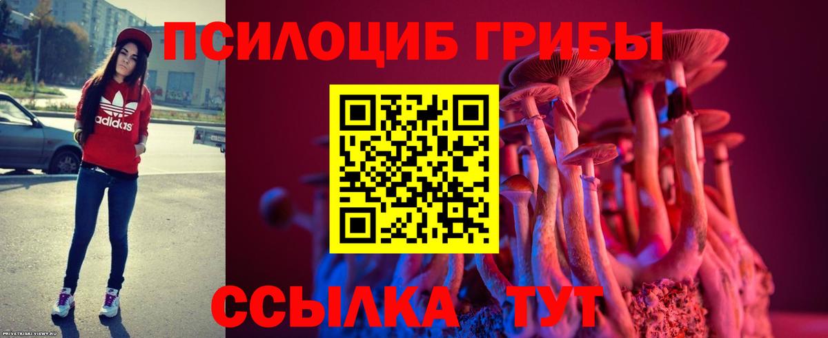 КОКАИН Кызыл
